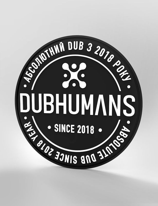 Patch "Dubhumans" 70x70 mm