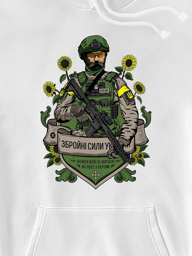Kid's hoodie "Taras Shevchenko, call sign Kobzar", White, XS (110-116 cm)