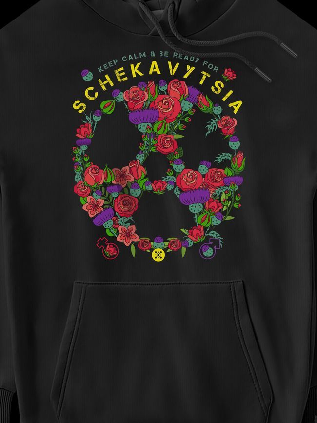 Худи мужской "Щекавица", Черный, M-L