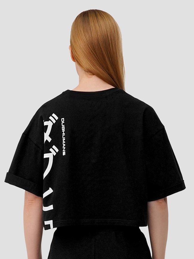 Women's oversized T-shirt Dubhumans Japanese, Black, XSS