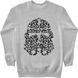 Women's Sweatshirt "Clone Leopard Skin", Gray, XS