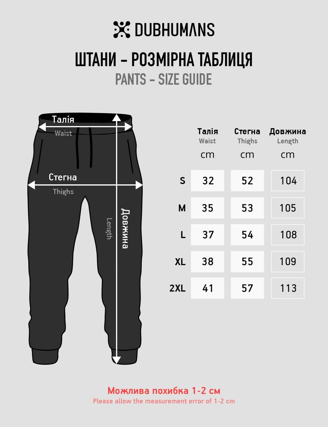 Women's suit hoodie and pants White "Shadow of the Dragon", White, M-L, L (108 cm)