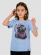 Kid's T-shirt "Spacy Capy Mood (Capybara)", Light Blue, 3XS (86-92 cm)