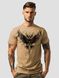 Men's T-shirt "The Owl of Main Directorate of Intelligence", Cappuccino, XS