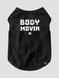 Cat's T-shirt "Body Movin", Black, XS