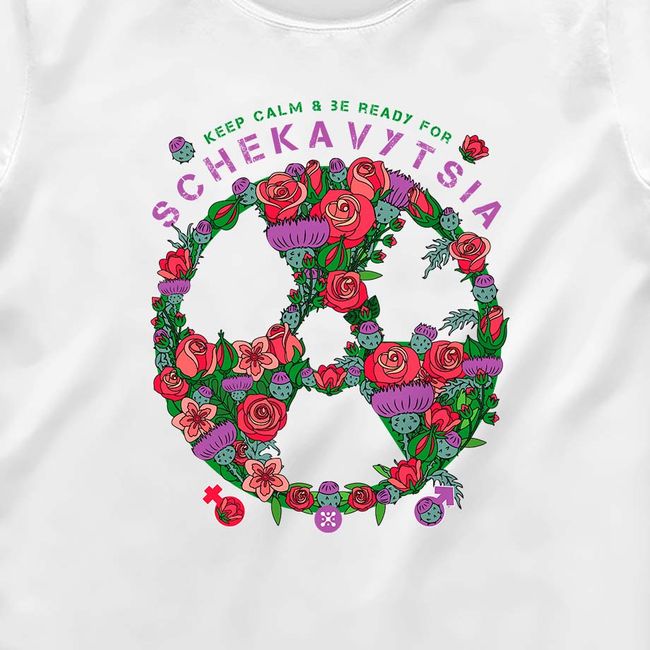 Women's T-shirt “Sсhekavytsia”, White, XS