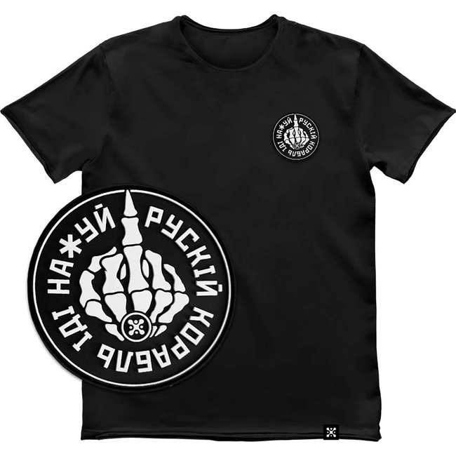 Men's T-shirt with a Changeable Patch “Russian Warship Fuck Yourself”, Black, M, Russian Warship