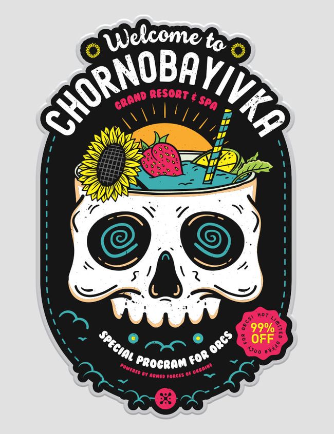 Sticker "Chornobayivka" 84x130 mm, Black