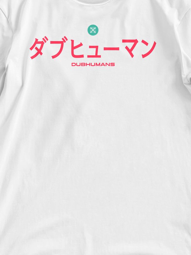 Women's T-shirt Oversize “Dubhumans Japanese”, White, XS-S