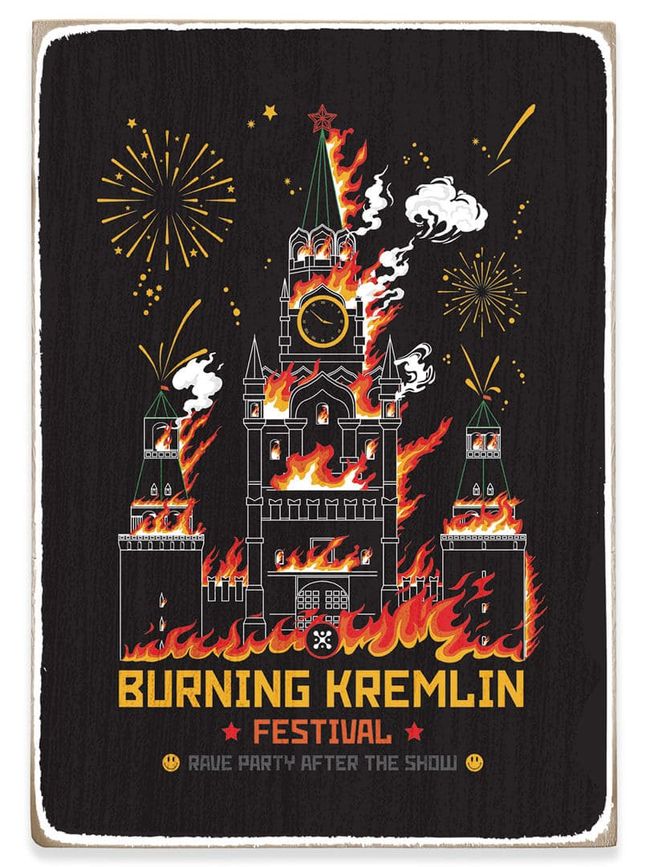 Wood magnet "Burning Kremlin Festival", 10x6,5 cm