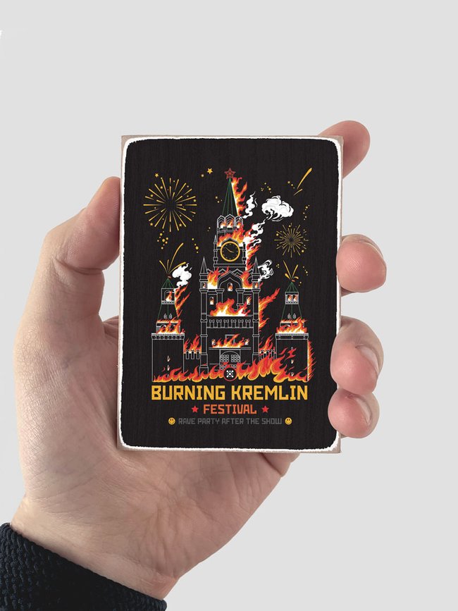 Деревянный магнит "Burning Kremlin Festival", 10x6,5 см