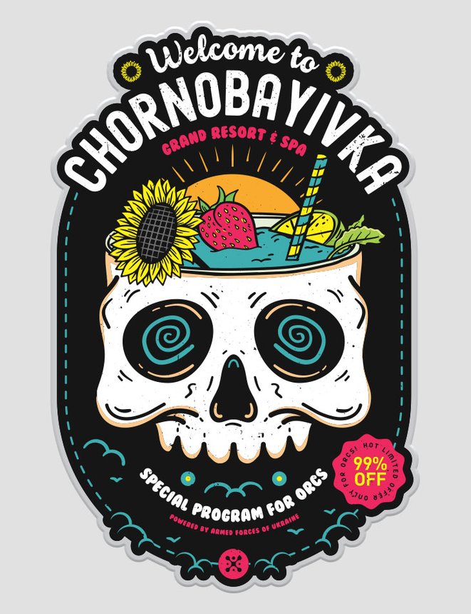 Sticker "Chornobayivka" 84x130 mm, Black