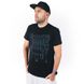 Men's T-shirt "DJ Mixer", Black, M