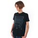 Men's T-shirt "DJ Mixer", Black, M