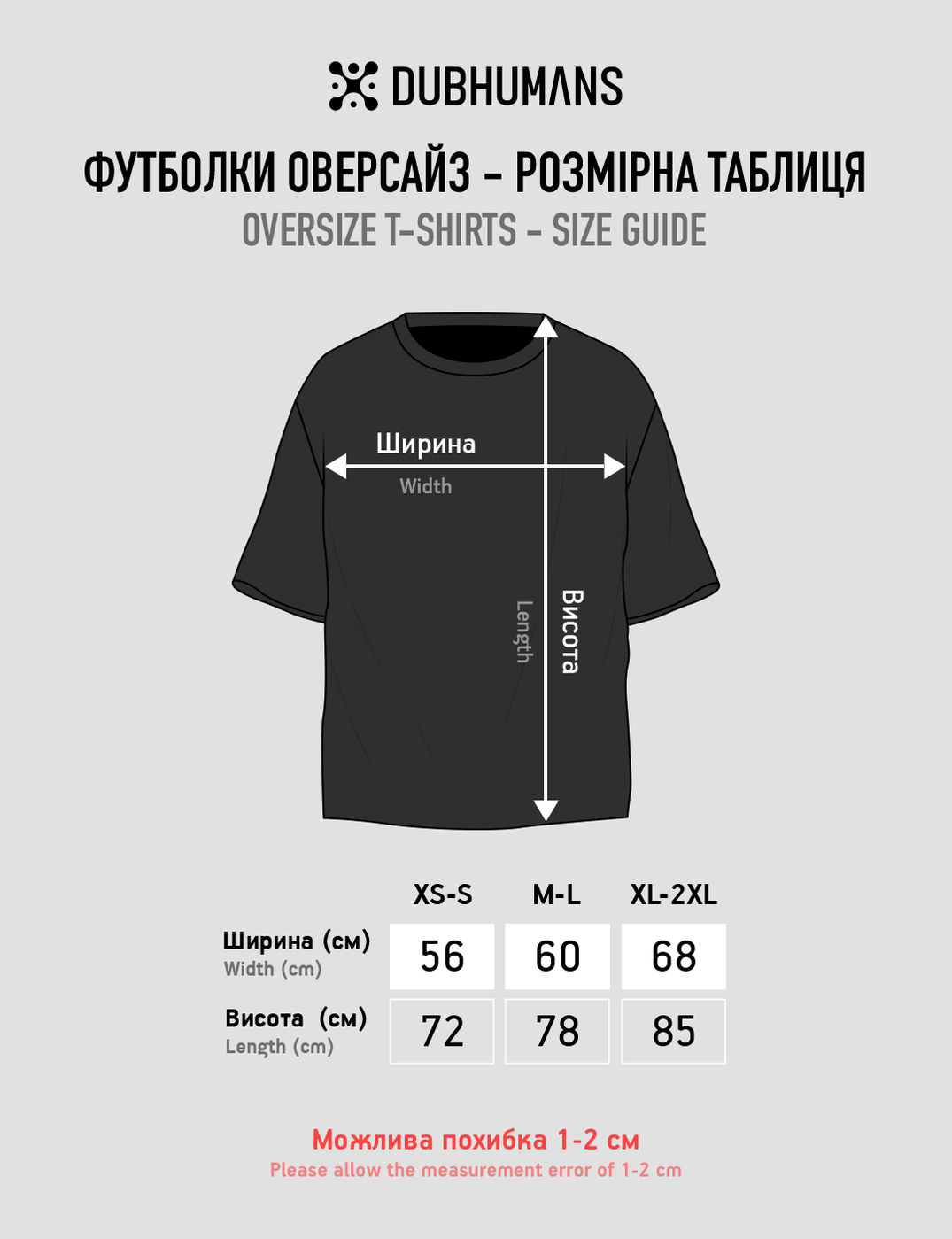 Сет из 5 базовых футболок оверсайз "Монохром", XS-S, Мужская