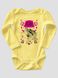 Kid's Bodysuite “Selfie Sheva Music Fan”, Light Yellow, 56 (0-1 month)