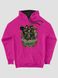 Kid's hoodie "Armed Forces of Ukraine", Sweet Pink, XS (110-116 cm)