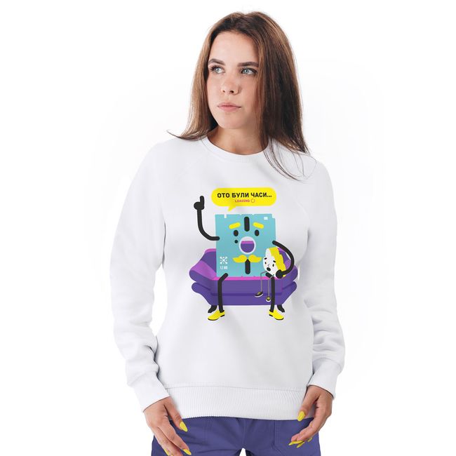 Funny Sweatshirt “Floppy Grandfa”, White, M