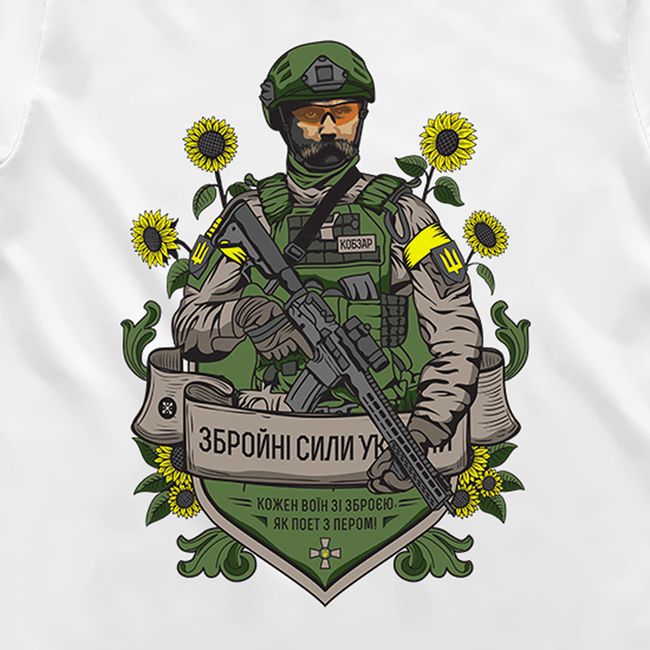 Men's T-shirt “Taras Shevchenko, call sign Kobzar”, White, M