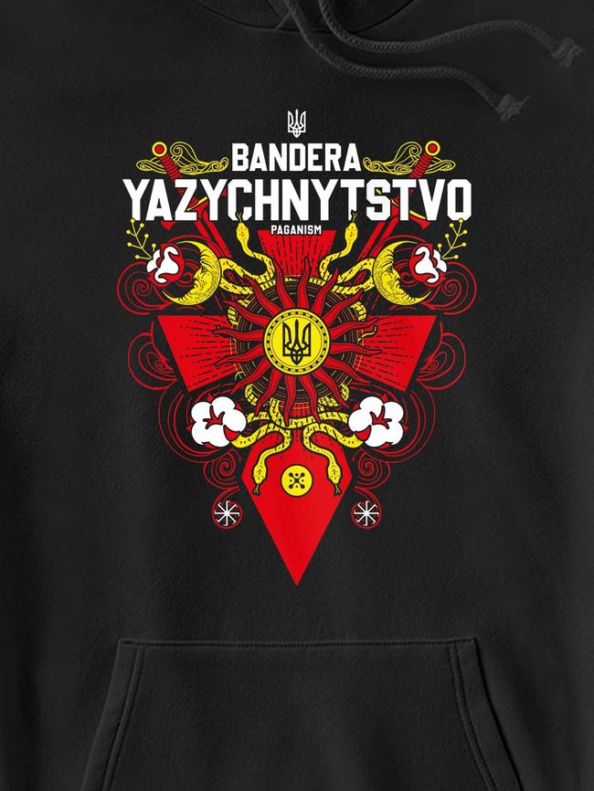 Kid's hoodie "Bandera Yazychnytstvo", Black, XS (110-116 cm)