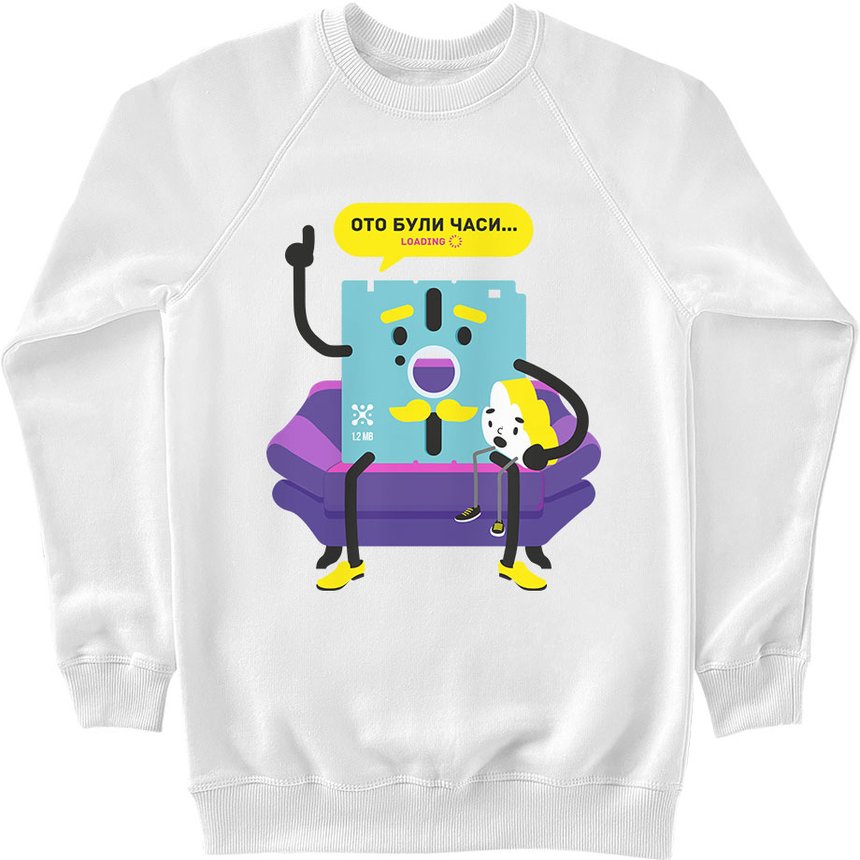 copy_Funny Sweatshirt “Floppy Grandfa”, White, M