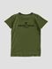 Women's T-shirt "Armed Forces of Ukraine 2", Khaki, M