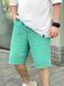 Women's Shorts oversize Mint, Mint, XL-2XL