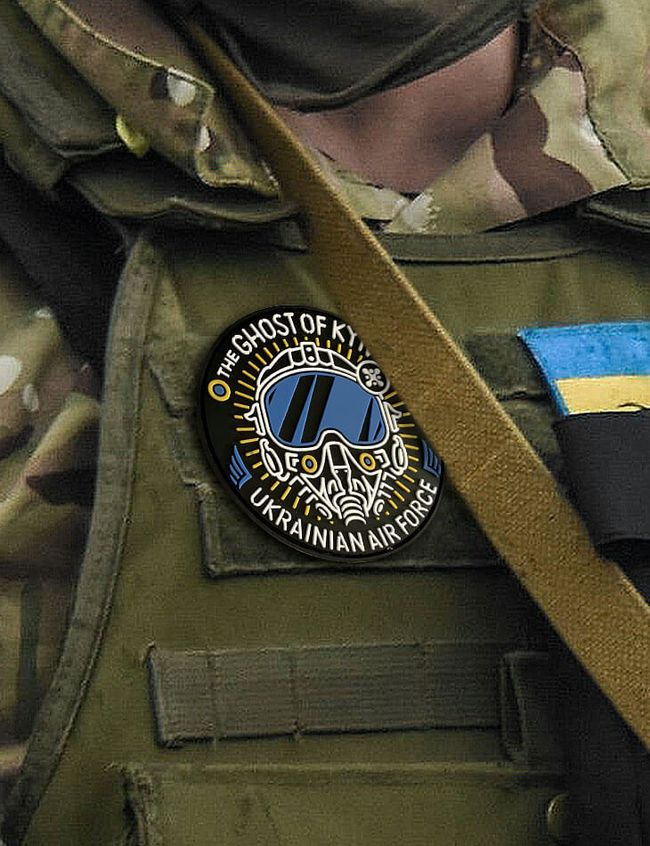 Patch "The Ghost of Kyiv" 70x70 mm
