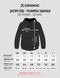 Kid's hoodie "Bitcoin Line", Black, XS (110-116 cm)