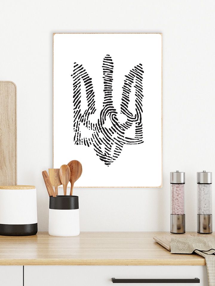 Wood Poster white "Nation Code", A4