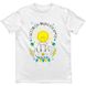 Men's T-shirt "Without Light", White, XS