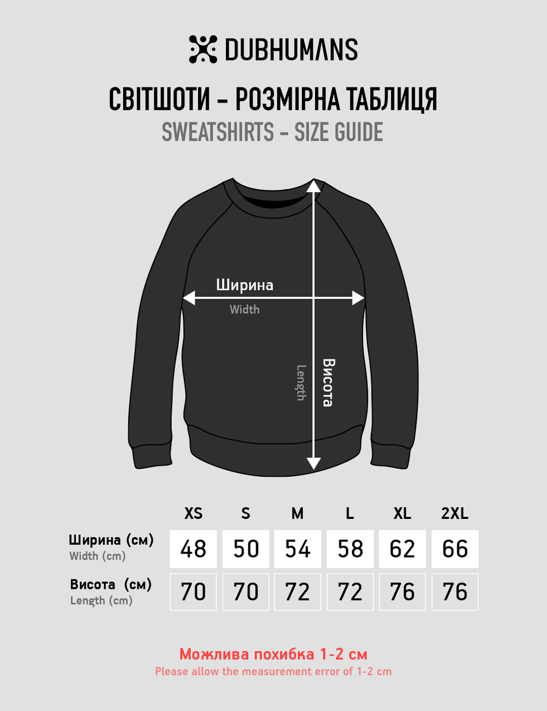 Men's Sweatshirt "Ukraine Line" with a Trident Coat of Arms, Black, M