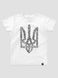 Kid's T-shirt "Nation Code" with a Trident Coat of Arms, White, XS (110-116 cm)