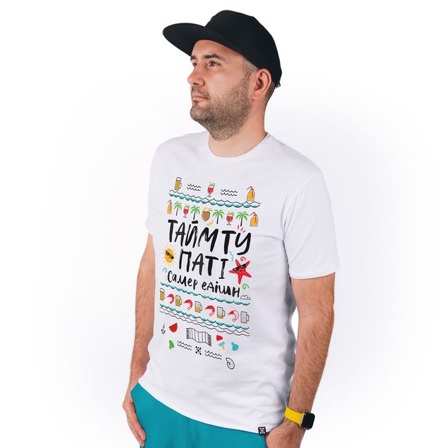 Men's T-shirt "Time to Party - Summer Edition", White, M