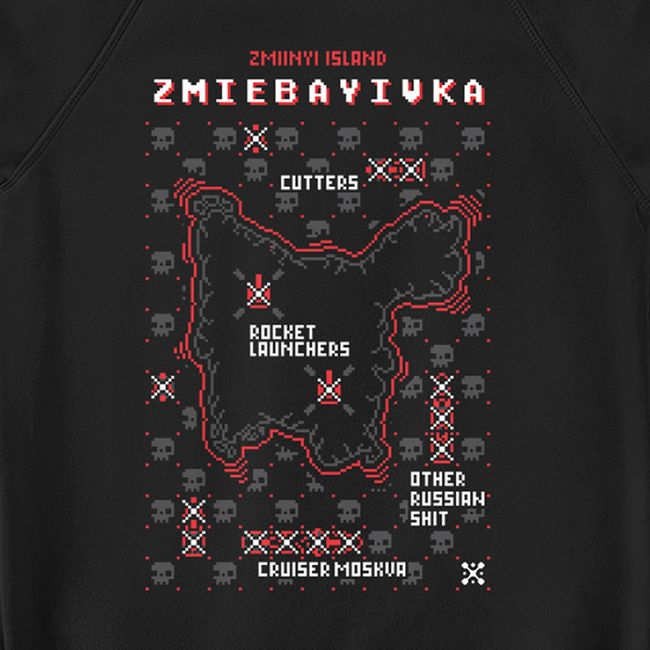 Women's Sweatshirt “Zmiebayivka - Zmiinyi (Snake) Island”, Black, M