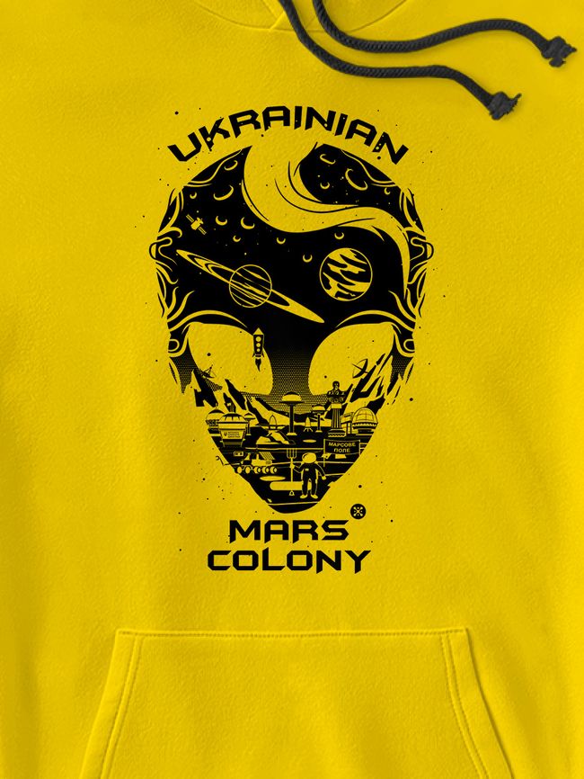 Худі дитяче "Ukrainian Mars Colony", Світло жовтий, XS (110-116 см)