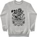 Women's Sweatshirt “Ivan Franko, call sign Kameniar”, Gray, XS