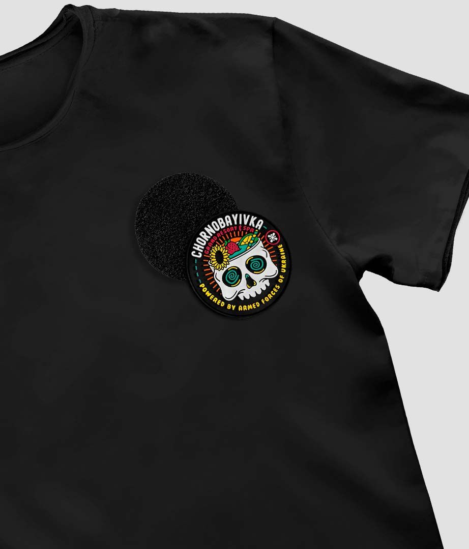 Men's T-shirt with a Changeable Patch “Chornobayivka”, Black, M, Chornobayivka