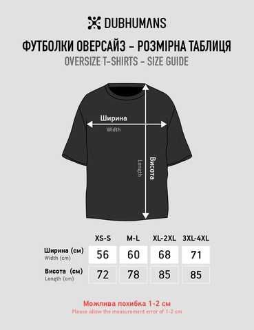 Men's T-shirt Oversize “Normal Humans Avoid Me” - Dubhumans