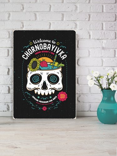 Wood Poster “Chornobayivka”, A4