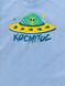 Футболка детская "Космитос", Светло голубой, XS  (110-116 см)