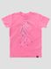 Kid's T-shirt "Jellyfish Knob", Sweet Pink, 3XS (86-92 cm)