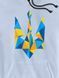 Худі дитяче "Ukraine Geometric", Світло блакитний, L (146-152 см)