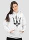 WoMen's Hoodie "Neptune", White, 2XS