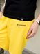 Women's Shorts oversize, Yellow, M-L