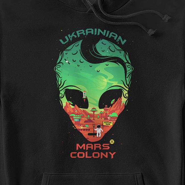 Men's Hoodie "Ukrainian Mars Colony", Black, M-L