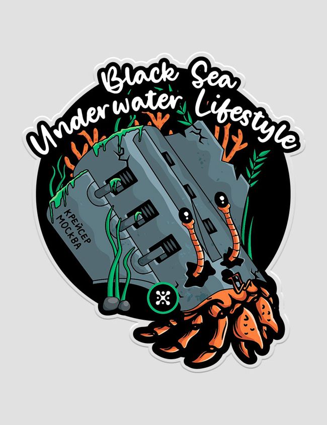Sticker "Black Sea Underwater Lifestyle" 95x120 mm, Black