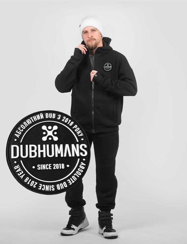 Men's tracksuit set with a Changeable Patch "Dubhumans" Hoodie with a zipper, Black, XS-S, XS (99  cm)