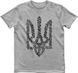Men's T-shirt "Nation Code" with a Trident Coat of Arms, Gray melange, XS