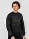 Information Technology Funny Men's Sweatshirt &ldquo;Codes My Codes&rdquo;, Black, M